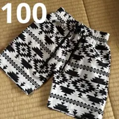 100センチ 水着 白黒　キッズ