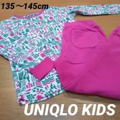 ユニクロ キッズ フリースパジャマ 上下セット