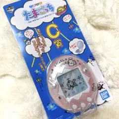 たまごっち 1番くじ C賞 てんしっちのコンパクトミラー　ピンク