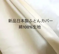 Item thumbnail for item 34f237a6-320e-4540-bbc3-61ef1fdf6ddd