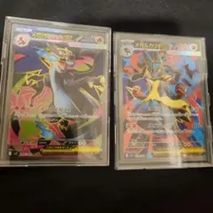 ポケモンカード】超貴重！絶版 迅雷スパーク ナイトユニゾン 未開封