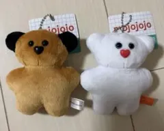 新品　マスコット　キーチェーン　mojojojo バラ売り