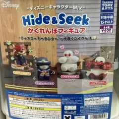 ディズニーキャラクター MIX かくれんぼフィギュア コンプリート