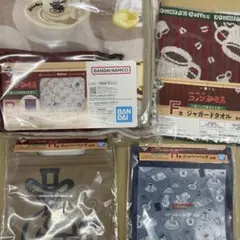 コメダ珈琲 B賞 ケース付ブランケット　 F賞　タオル H賞　ジッパーバック