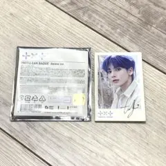 TXT PHOTO CAN BADGE Desire ver. テヒョン