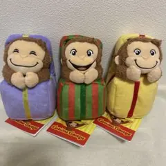 おさるのジョージ ぬいぐるみ キャラクターグッズ