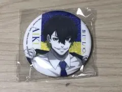 【 ブルーロック 】One Color シャイニー　缶バッジ　①