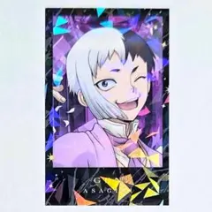 ゼノ10点　ビジュアルカード　セレブレーションディナー　AMOCAFE 大樹 レア ビジュアルカード セレブレーションディナー AMOCAFE - メルカリ
