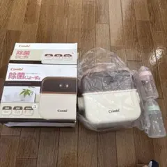 Combi 哺乳瓶消毒 除菌じょーず 箱入り　電子レンジ　除菌　哺乳瓶 2本