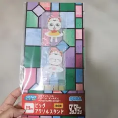 ダンダダン　ターボババア　セガラッキーくじ　ビッグアクリルスタンド