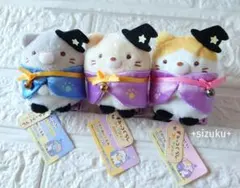 【新品タグ付・３体】すみっコぐらし ねこハロウィン きょうだい てのりぬいぐるみ