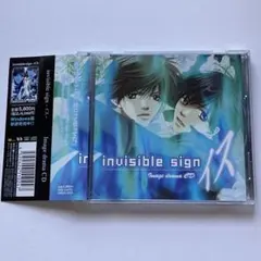 中井和哉　直筆サイン　抽選プレゼント 中井和哉直筆サイン抽選プレゼント