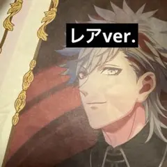 うたプリ　ポスター　オラクル　黒崎蘭丸　スペシャル