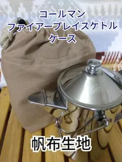 Item thumbnail for item 0a02eb4b-a436-4064-952a-8f7e6c86e43f