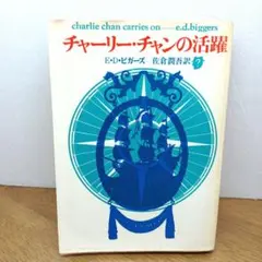 Item thumbnail for item 9cf51f63-4eaf-461e-8177-8adc2764a1dc