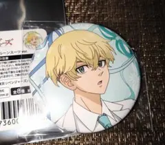 東京リベンジャーズ 〜バルーンスーツver.〜 ✿松野千冬