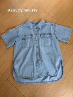 AZUL by moussy シャンブレーオーバーデニム 半袖シャツのサムネイル