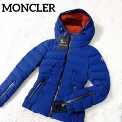 Item thumbnail for item 8cf2205e-cb4e-45dd-917b-81b8851e4e6a