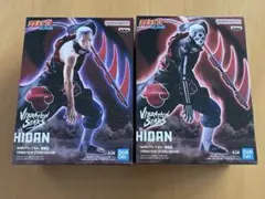 NARUTO ナルト　疾風伝　VIBRATION STARS 飛段　2種セット