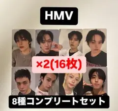 straykids KARMA HMV 特典 A ラキドロ トレカ 8種 ×2