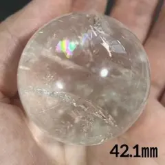 虹大きめ！3個セット！早い者勝ち】天然石 アイリスクォーツ 水晶 丸