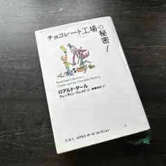 Item thumbnail for item 8cbedb91-ac64-4202-b649-0cb26c98994b