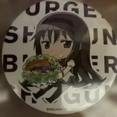 暁美ほむら SHOGUN BURGER 缶バッジ まどマギ まどかマギカ SHOGUN BURGER 缶バッジ 暁美ほむら① - メルカリ