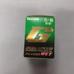 swix FC10X ガリウムドクターFCGパウダー ギガスピードパウダーWET 新品】GALLIUM GIGA SPEED パウダーワックWet - メルカリ