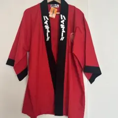 ハイキュー　音駒　ハッピ　M〜Lサイズ