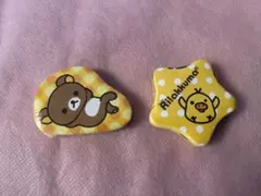 ♡リラックマ ♡サンエックス　圧縮タオル 2個セット