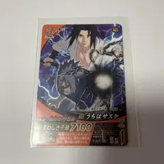 NARUTO -ナルト- ナルティメットミッション うちはサスケ！当時物