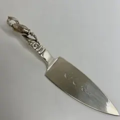 Item thumbnail for item 6c59dcc0-4d0d-46e0-a962-b70488086a80