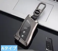 レクサス専用キーケース セット ブラックAタイプ