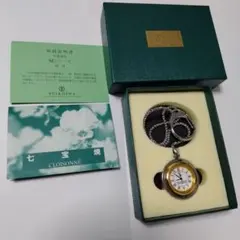 2026年最新】ニーハオシンシンの人気アイテム - メルカリ