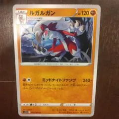 2026年最新】ポケカエラーカードの人気アイテム - メルカリ