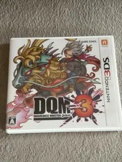 ドラゴンクエストモンスターズジョーカー3