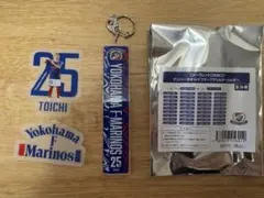 横浜F・マリノス　25　鈴木冬一選手　2点セット