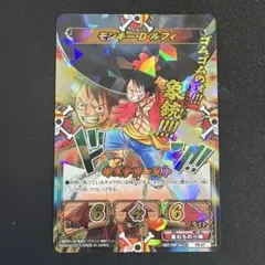 ワンピース カードゲーム モンキー・D・ルフィ ICプレミアム - メルカリ