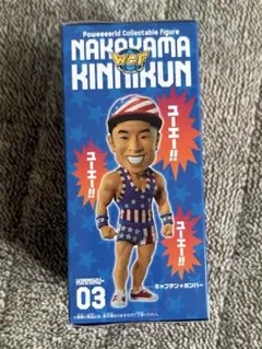 Item thumbnail for item f691175d-27db-4b99-b9cb-364410660f2c