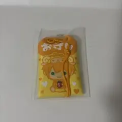 すとぷり ジェル あにまるおまもり