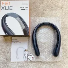 ワイドコードファンブレード（タービンブレード） 実物ファンブレード図鑑】DC-8～B747～B767～B777～A320neoまで！全14