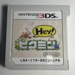 Item thumbnail for item b709d089-7b4e-4188-8df8-f15af656eec4