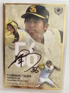 2026年最新】野茂英雄 ルーキーカードの人気アイテム - メルカリ
