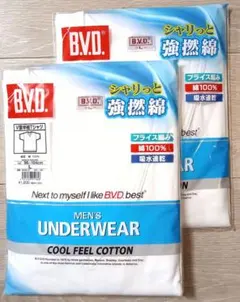 B.V.D. GOLD V首半袖Tシャツ 2枚組【 Lサイズ 吸水速乾 】のサムネイル
