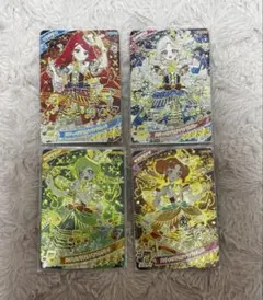 アイプリ メロディバズリウムアンサンブル まとめ リング5弾 カルスタ