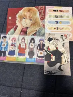花とゆめ付録 詰め合わせ