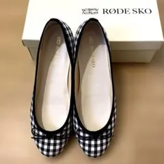 新品同様　RODE SKO ギンガムチェック バレエシューズ　38のサムネイル