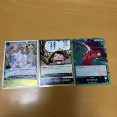 ワンピースカード シャーロット・プリン 他 3枚セット
