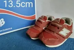 new balance キッズシューズ 13.5cm 赤