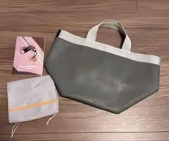 新品タグ付き エルベシャプリエ 704GP ヴィゴーニュ×ヴィゴーニュ